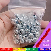 Медный, серебряный, 10mm, 40