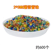 Шоколадный