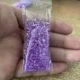 Фиолетовый