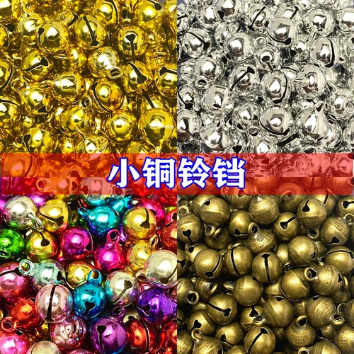 Мультяшный медный колокольчик, золотой танцующий аксессуар с аксессуарами ручной работы, «сделай сам», выпускной вечер