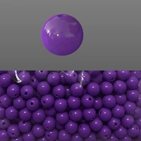 Темно -фиолетовый 100 грамм около 160 штук