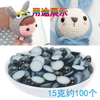 Черный полукруглый искусственный жемчуг диаметром 8 мм, может выцветать. Покупайте осторожно 𧹒