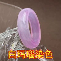 Красивая порошковая труба