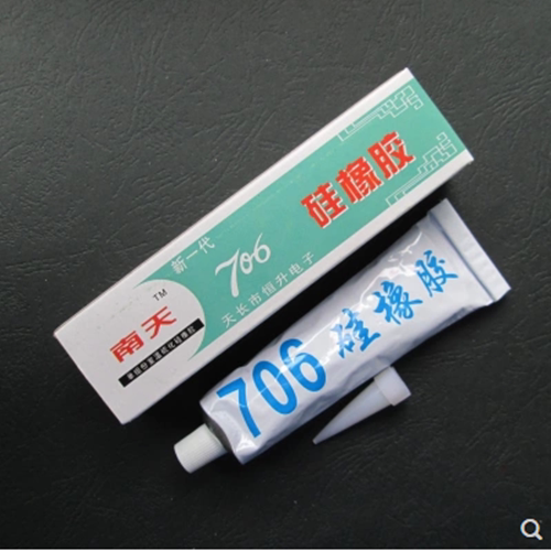 Vacuum packing machine Sealing Machine Special Silicone Adhesive 706 sealant accessories Quality assurance Free invoicing