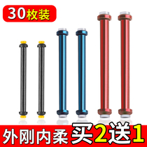 Zhuo Yu sports double core metal lead leather seat heart is too soft Stainless steel does not hurt the line One-piece bulk fishing accessories