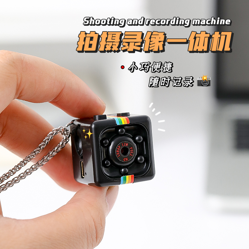 Mini Camera for Campus Students, a Practical and Unique Birthday Gift for Girls, a Gadget with Cutting-Edge Technology