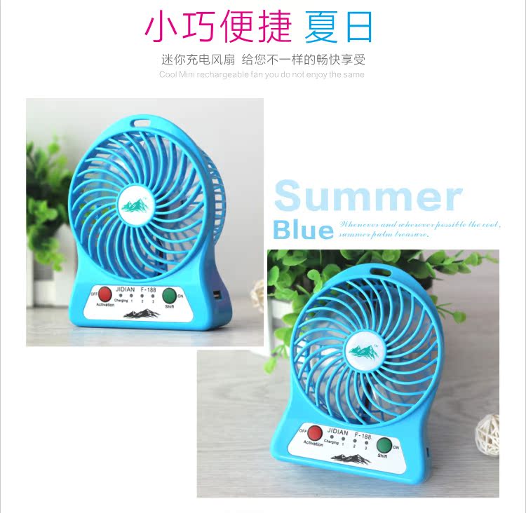 Ventilateur USB - Ref 406809 Image 20