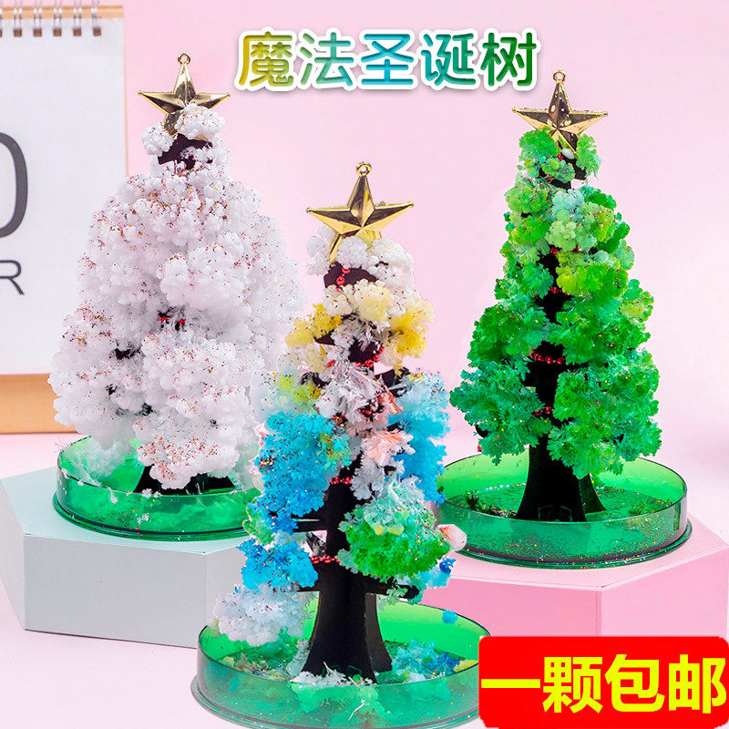 Christmas toy paper tree flowering will blossom crystalline snow tree gifts elementary school students science experiment observation