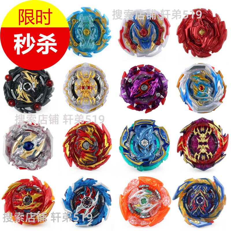 2020 New Children Burst Tops Toy Alloy Assembly Battle Tops Boy Toys Multiple optional