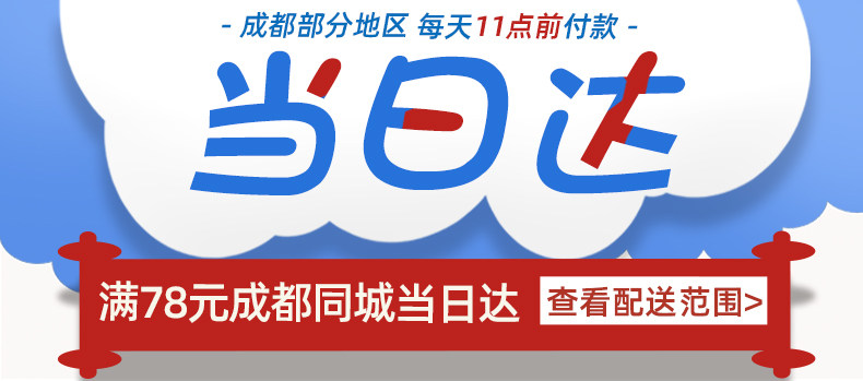 Подробности в том же городе.jpg