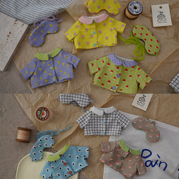 Pajamas + Eye Mask Material Kit Original Pattern Video Tutorial DIY Handmade | The Rapeseed Shop