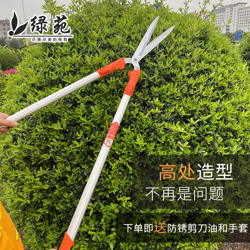 Gardening flower shears greening large scissors garden trim flowers pruning pruning flowers shears wood shearing lawn hedge shears strong scissors