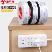 High-viscosity plug-in retainer sponge double-sided adhesive plug-in board wall-mounted traceless row socket-free punch-free fixed wall sticker