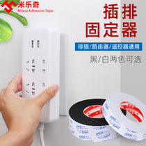 Row-plug fixer No-mark powerful self-adhesive plugging and wall-hanging wall-free wall-mounted home wall sticker wire containing