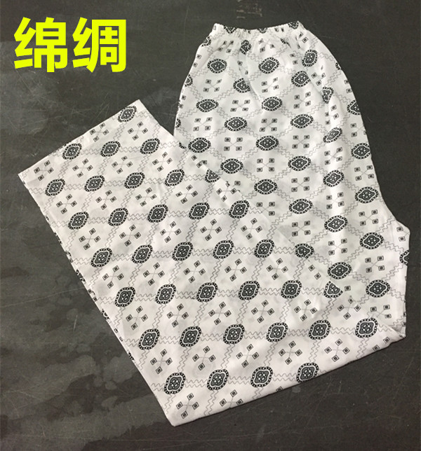 2017 người đàn ông mới thường xuyên mặc quần cotton nhà ngủ dệt bông điều hòa thoải mái dệt kim cotton kích thước lớn đồ lót nam