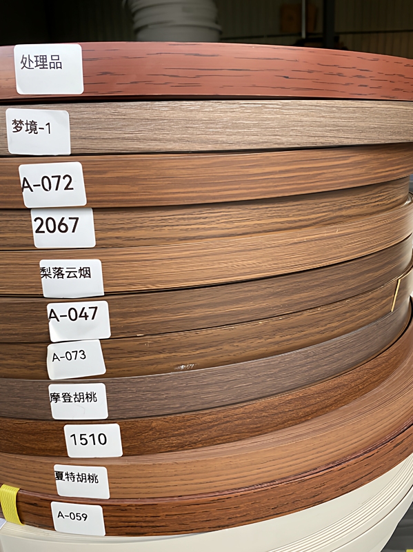 Walnut Edge Banding Without Glue, Slanted Walnut Eco-Board, 1mm Thick, for Machine Woodworking Cabinet Edge Banding Walnut Edge Banding Without Glue, Slanted Walnut Eco-Board, 1mm Thick, for Machine Woodworking Cabinet Edge Banding