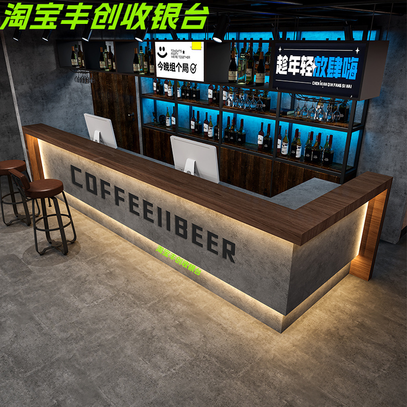 Bar Counter, Bistro Bar, Cocktail Bar, Coffee and Milk Tea Counter, Front Desk, Lounge Bar, Cashier Counter, Barbecue Restaurant, Industrial Style Reception Desk