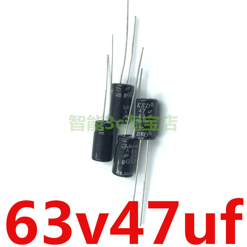 70 electrolytic capacitors 63V 47UF 63V47UF 6*12 R289