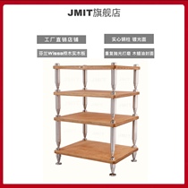JMIT matte surface power amplifier rack audio cabinet speaker amplifier equipment rack shock-absorbing tripod rack cabinet
