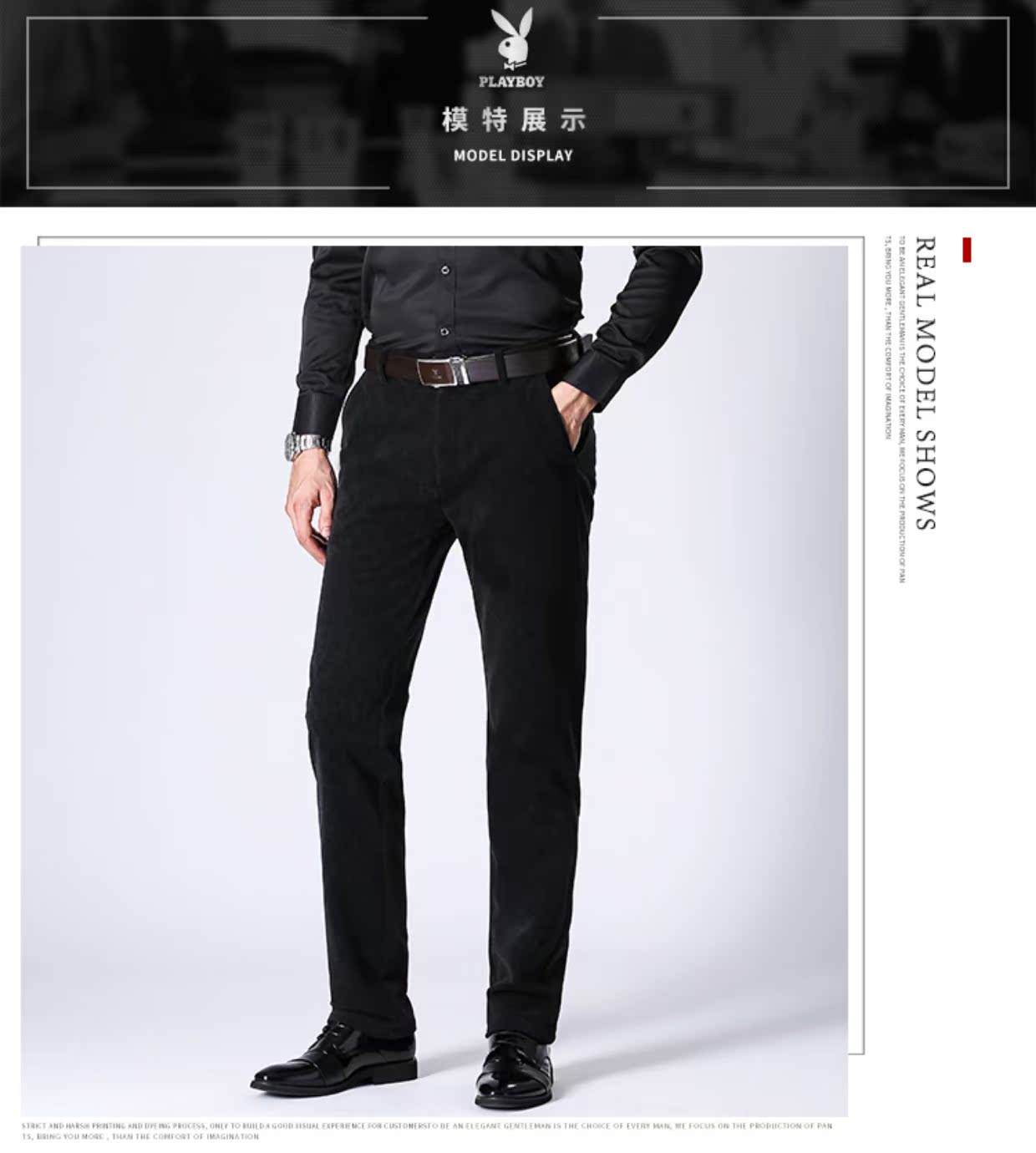 Playboy quần âu nam mùa đông thẳng Slim kinh doanh quần âu nam sanding quần Hàn Quốc quần nam quần áo nam đẹp