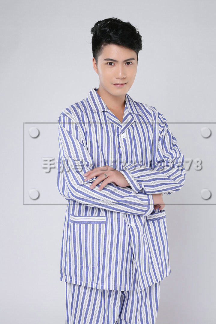 Tenue infirmière - Ref 1860719 Image 17