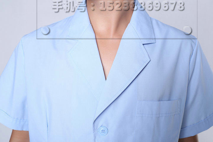 Tenue infirmière - Ref 1861005 Image 27