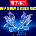南丁格尔床品三件套直销店