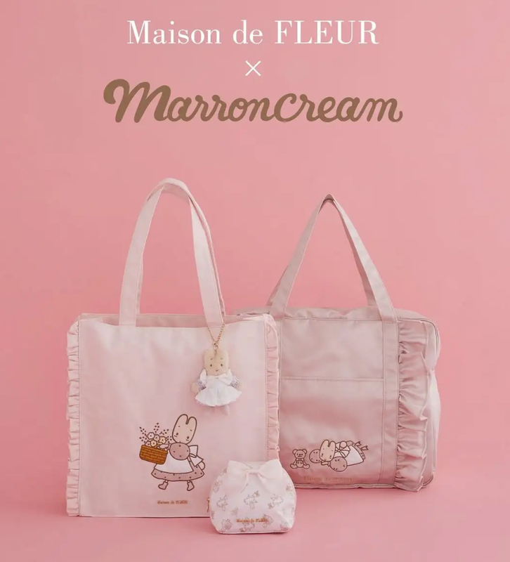 Japan Mdf&Jasmine Rabbit Collaboration Pink Ruffle LAOSHU Handbag Travel Bag Carry-On Bag Japan Mdf&Jasmine Rabbit Collaboration Pink Ruffle LAOSHU Handbag Travel Bag Carry-On Bag