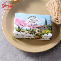 French imported French Nien natural fragrance essence oil soap lasting fragrance cleansing makeup remover bath body Bath 200g