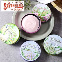 French imported French Nien handmade oil soap portable glass fragrance is makeup remover facial soap wash hand Bath