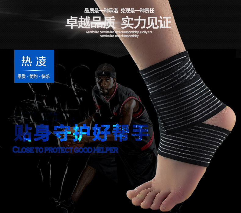 Kids Summer Basketball Elbow Sport Bandage Knee Protector Football Ankle Bandage Wound Medical Leg Cover Scar