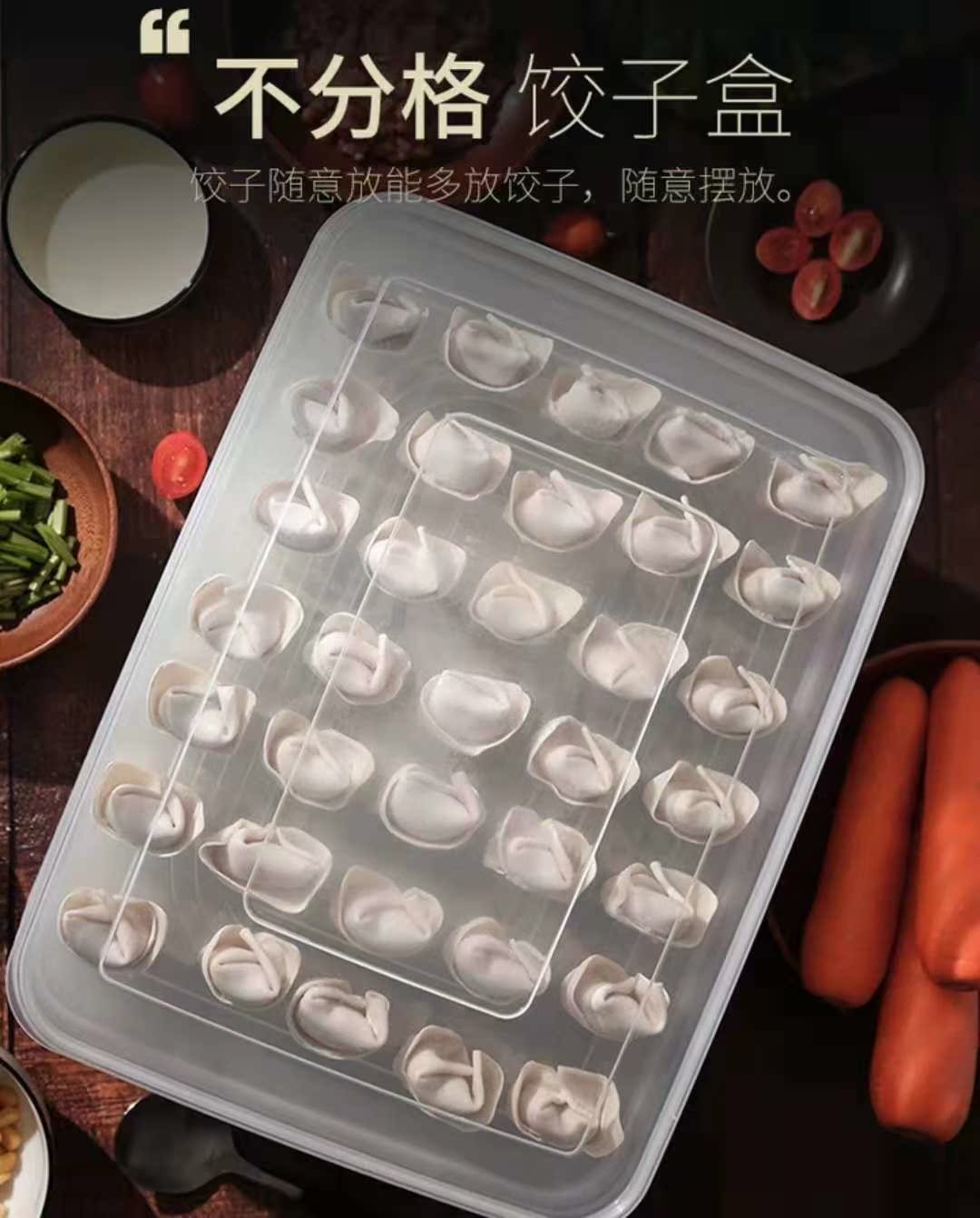 túi vải đựng đồ cỡ lớn Hộp lưu trữ đông lạnh khay bánh bao nhà cần thiết hàng ngày bộ phận cửa hàng sáng tạo tủ lạnh lưu trữ hộp nhà - Trang chủ hộp đựng đồ có khóa