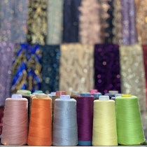 Reputable store Tasteful bead jewelry Live broadcast room one-yuan link Computer beads shells imported glass crystal