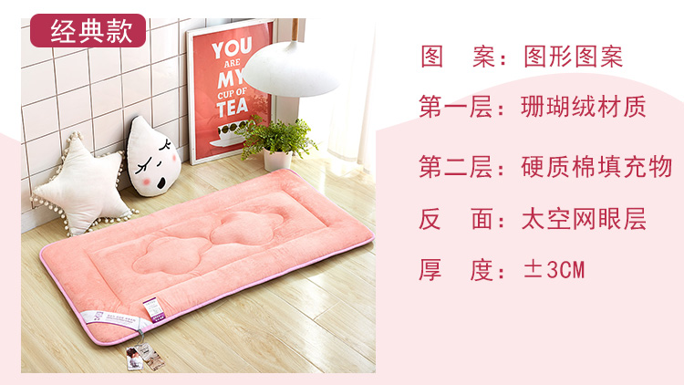 nệm dày sơ sinh mẫu giáo bé ngủ trưa mềm rửa mat kép mùa hè và mùa đông trẻ em nệm tùy chỉnh - Nệm đệm đơn