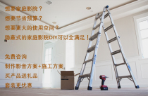 Middle and small family type VIDEO DESIGN HOME CINEMA DIY Wall Sound Projection Design Scheme Construction Programme