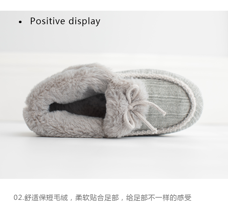 Giày mặt trăng mùa thu bao gồm tất cả với giày gia đình không trơn trượt sau mùa thu và dép cotton mùa đông của phụ nữ dép len đế dày trong nhà - Trang chủ dép nhựa mang trong nhà