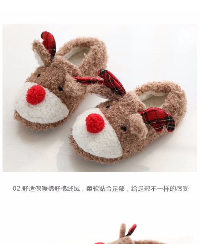 Dép cotton nữ mùa thu và túi mùa đông có đế mềm trong nhà đế dày tháng giầy ấm sang trọng giày nhà hoạt hình