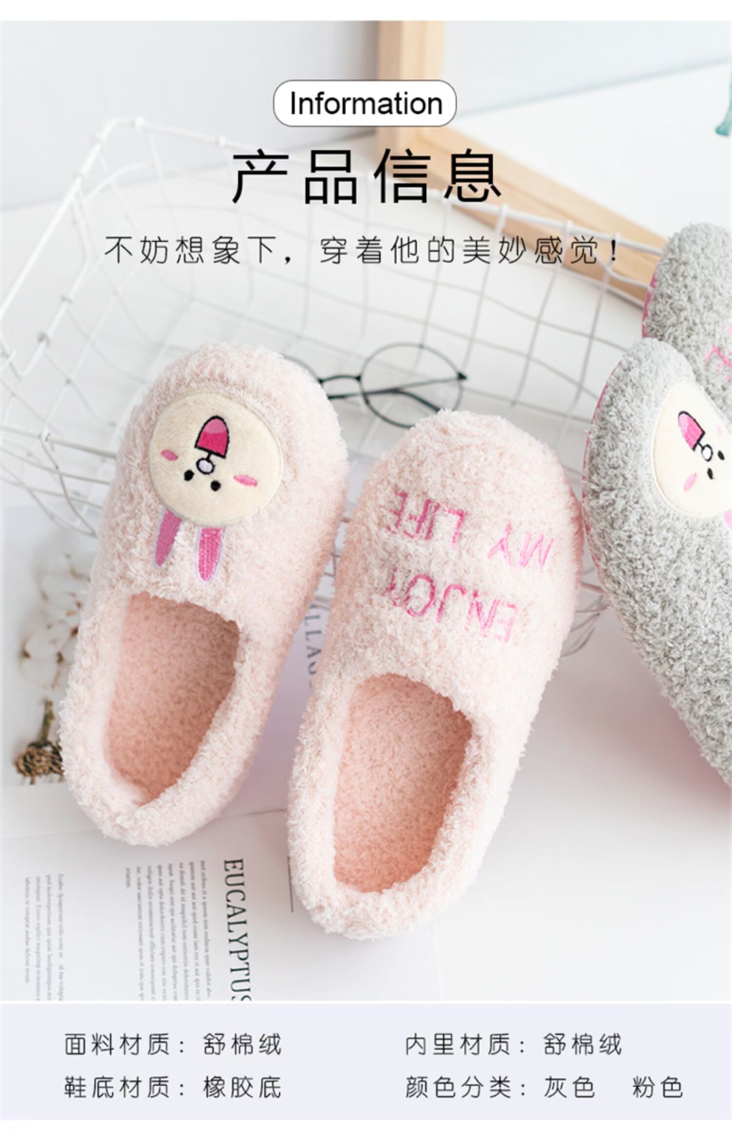Giày mặt trăng túi mùa xuân và mùa thu với phụ nữ mang thai Giày chống trượt nhà dép bông dày Dép nữ sau sinh của mẹ mùa đông - Trang chủ dép xốp đi trong nhà