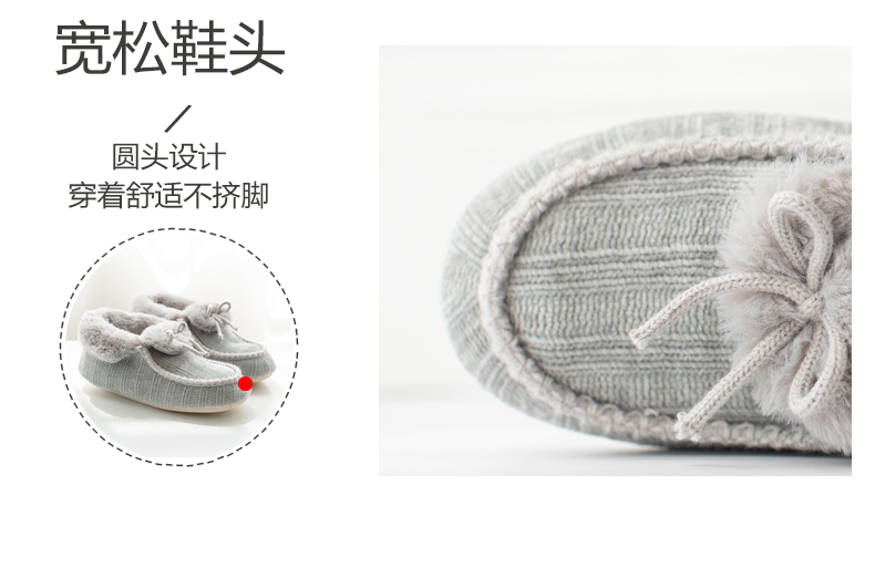 Giày mặt trăng mùa thu bao gồm tất cả với giày gia đình không trơn trượt sau mùa thu và dép cotton mùa đông của phụ nữ dép len đế dày trong nhà - Trang chủ dép nhựa mang trong nhà