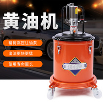 Ruiyan pneumatic oil machine 30L high pressure oil injector gun butter RYA9 filling machine