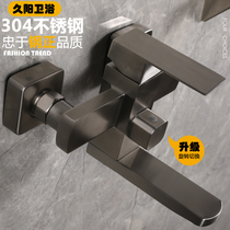 304 stainless steel four-way shower head shower suit bathtub toilet concealed hot and cold tap water mixing valve