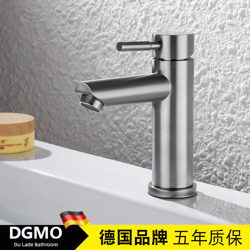 Basin faucet hot and cold 304 stainless steel powder room bathroom household wash basin Table basin Wash basin Hot and cold water
