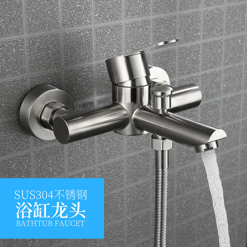 Stainless steel shower faucet bathroom surface-mounted triple bathtub shower switch mixed water mixing valve hot and cold water faucet