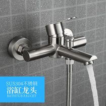 Stainless steel shower tap bathroom Ming fit triple bathtub shower switch mixed water mixing valve hot and cold tap
