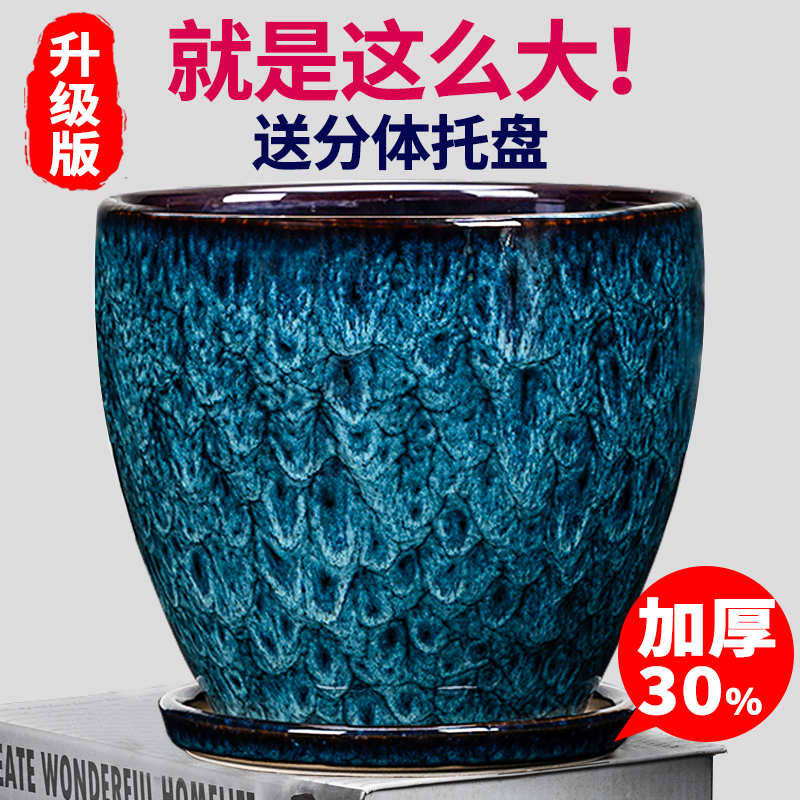 Thickened Ceramic Flower Pot for Home Use with Separate Tray, Extra-Large Size for Desktop Flowers, Green Plants, Peace Lilies, Succulents, and Green Plants