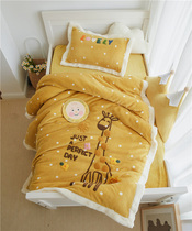 Winter Thickened Plush Baby Bed Three Sets Childrens Milk Suede Blanket Kindergarten Quilt Cover Bed Linen
