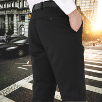 Down pants men wear business casual pants straight tube winter warm pants middle-aged and elderly high waist thick down cotton pants