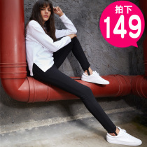 Down pants women wear thin high waist thick winter slim pencil pants double-sided size base white duck down cotton pants