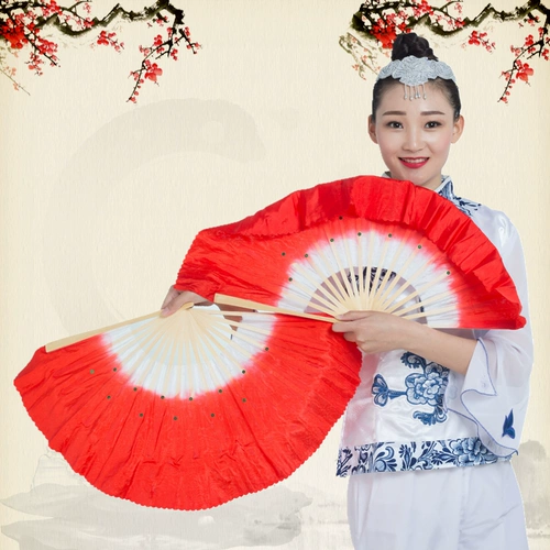 Фан -танец фанат взрослый фанат в стиле стиль стиль градиент квадрат танец с двойным выступлением с двумя лиц. Фан -фанат Yangge