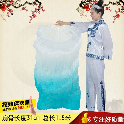 Фанат фанат живот живот танцы длинные шелковые фанаты рост градиента и китайский стиль квадратного танца складной фанат